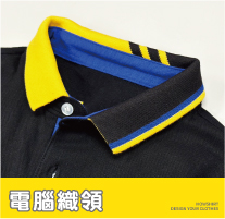 電腦織領