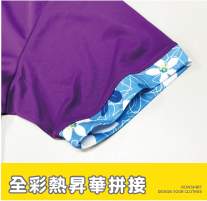 全彩熱昇華拼接
